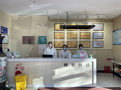 导诊台